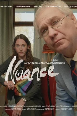 Nuance poster