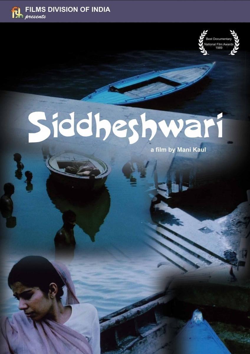 Siddheshwari poster