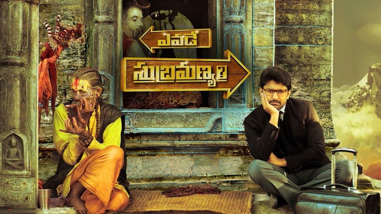 Yevade Subramanyam backdrop