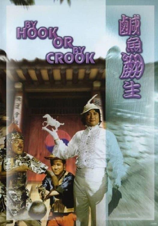 By Hook or By Crook poster