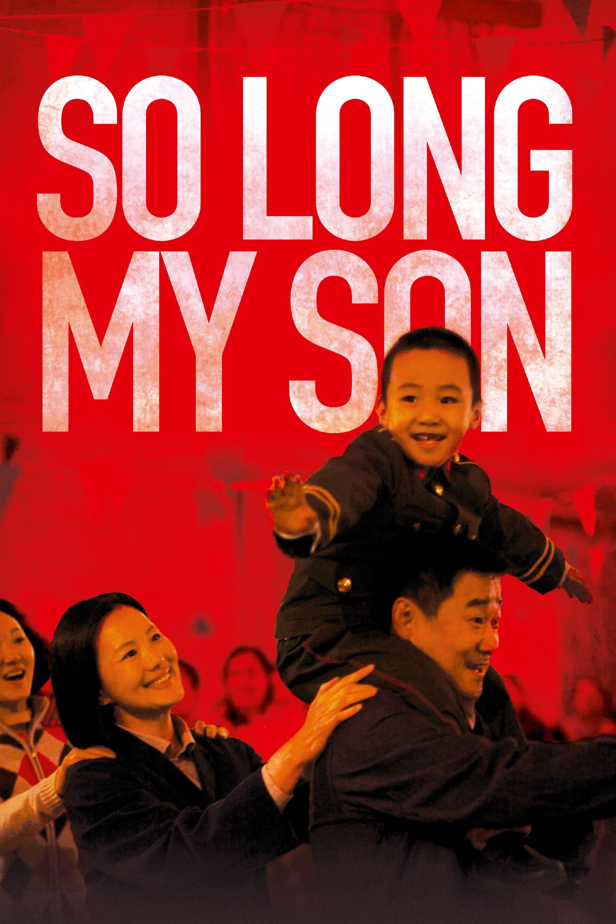 So Long, My Son poster