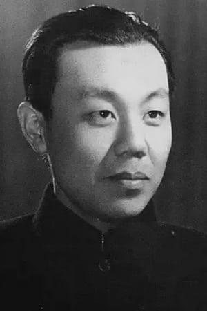 Wang Xiaozhong poster
