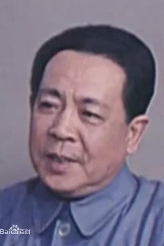 Dong Yugang pic