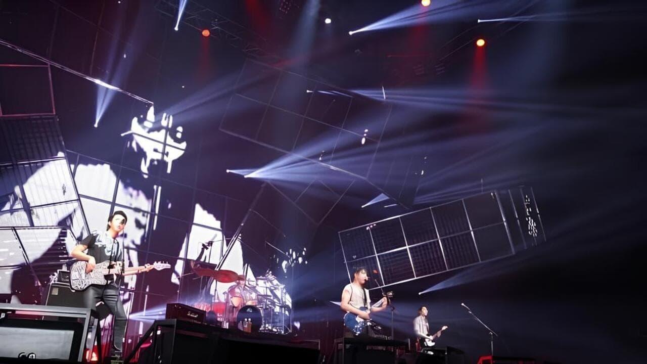 CNBLUE Arena Tour 2013 -One More Time- backdrop