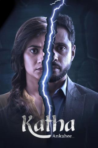 Katha Ankahee poster