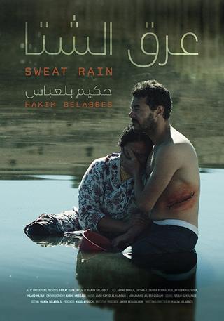 Sweat Rain poster