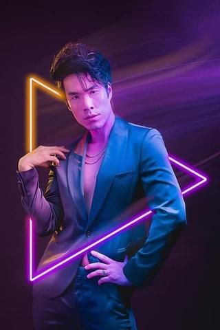 Eugene Lee Yang pic