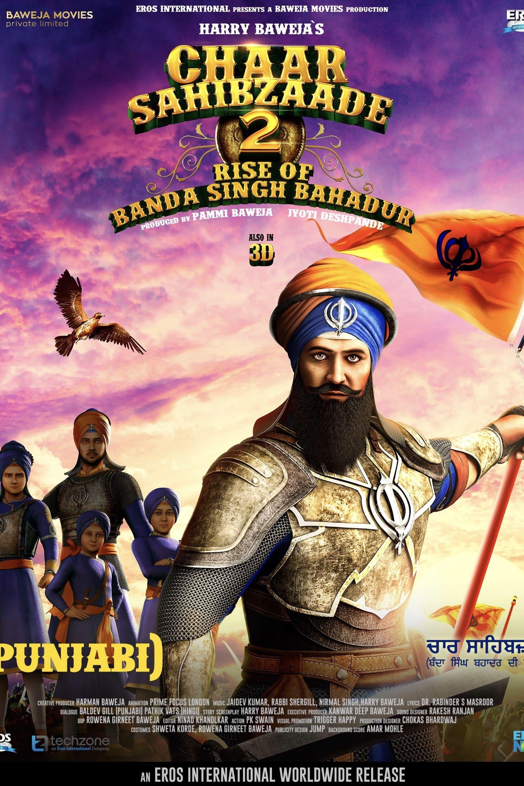 Chaar Sahibzaade: Rise of Banda Singh Bahadur poster