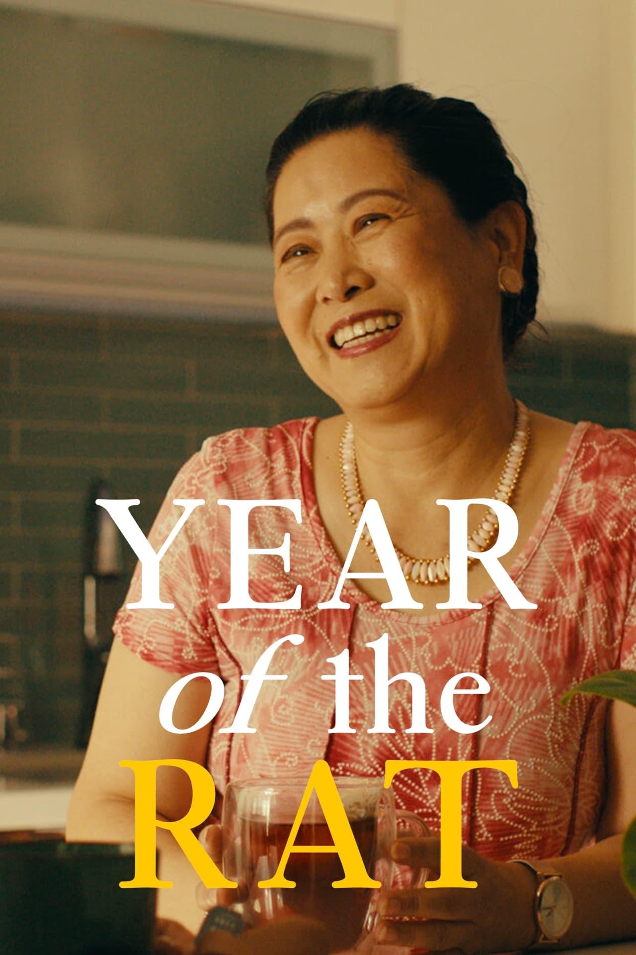 Year of the Rat poster