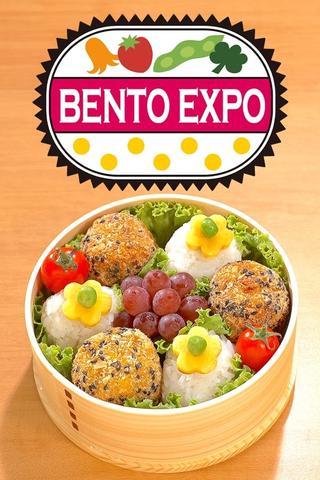 BENTO EXPO poster