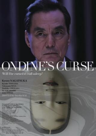 Ondine's Curse poster