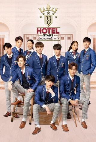 Hotel Stars poster