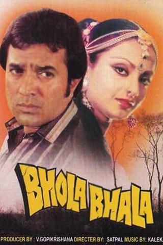 Bhola Bhala poster