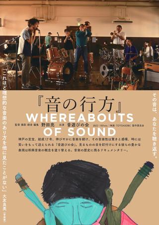 Whereabouts of Sound poster