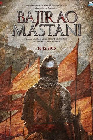 Bajirao Mastani poster