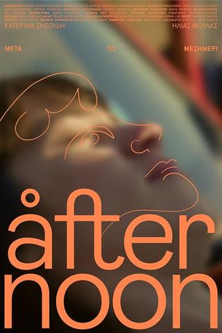 After Noon poster