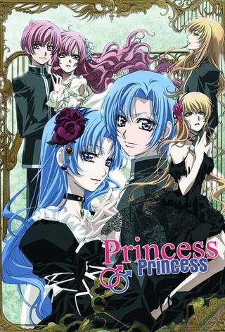 Princess Princess poster
