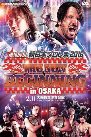 NJPW The New Beginning in Osaka 2015 poster