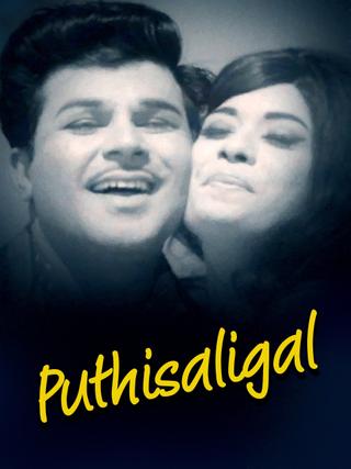 Puthisaligal poster