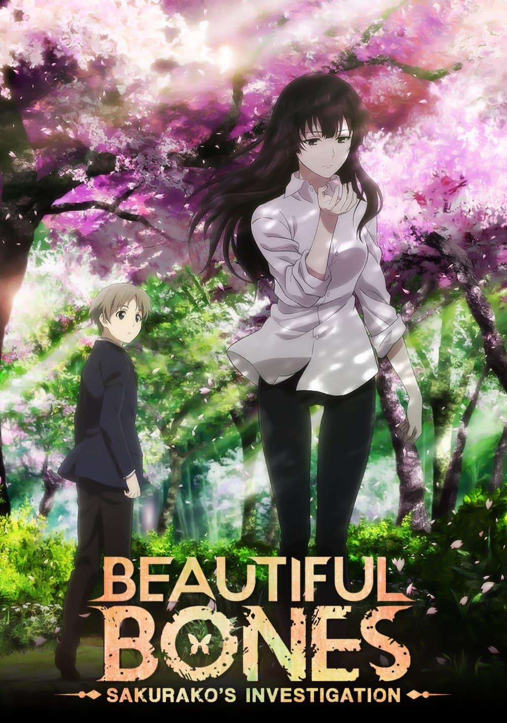 Beautiful Bones: Sakurako’s Investigation poster