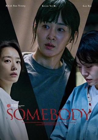 Somebody poster