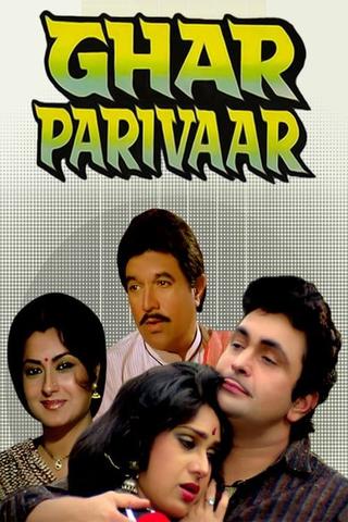 Ghar Parivaar poster