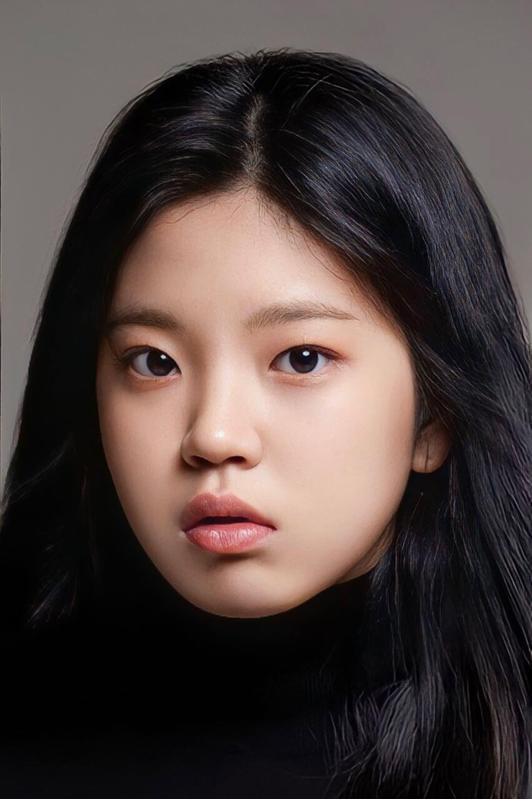Kim Na-yeon poster