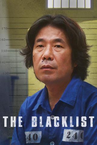 The Blacklist poster