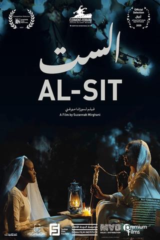 Al-Sit poster