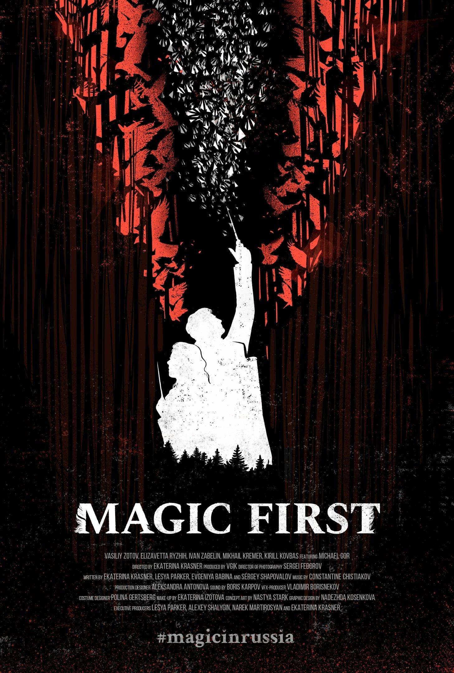 Magic First poster