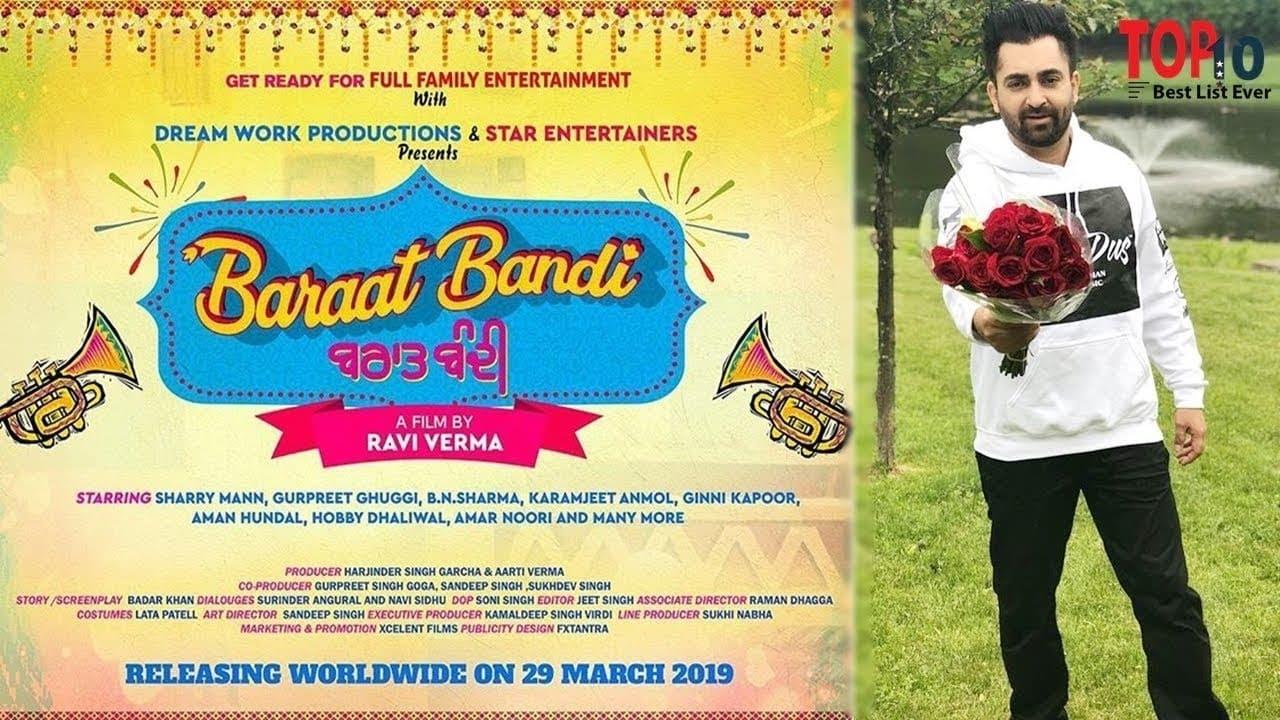 Baraat Bandi backdrop