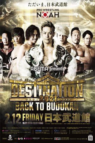 NOAH: Destination 2021 - Back To Budokan poster
