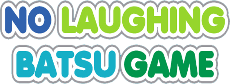 Gaki no Tsukai No Laughing Batsu Game logo
