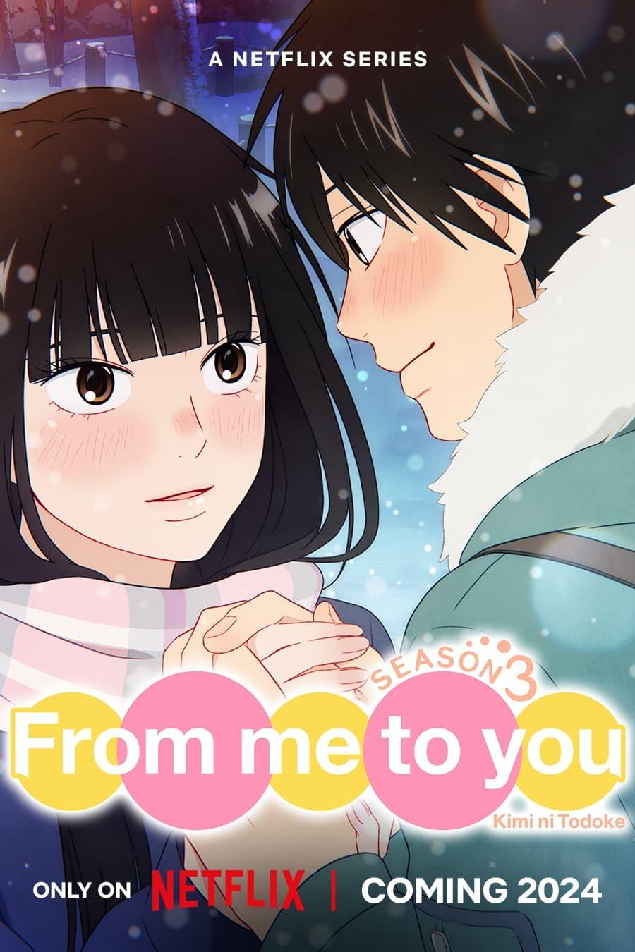 From Me to You: Kimi ni Todoke poster