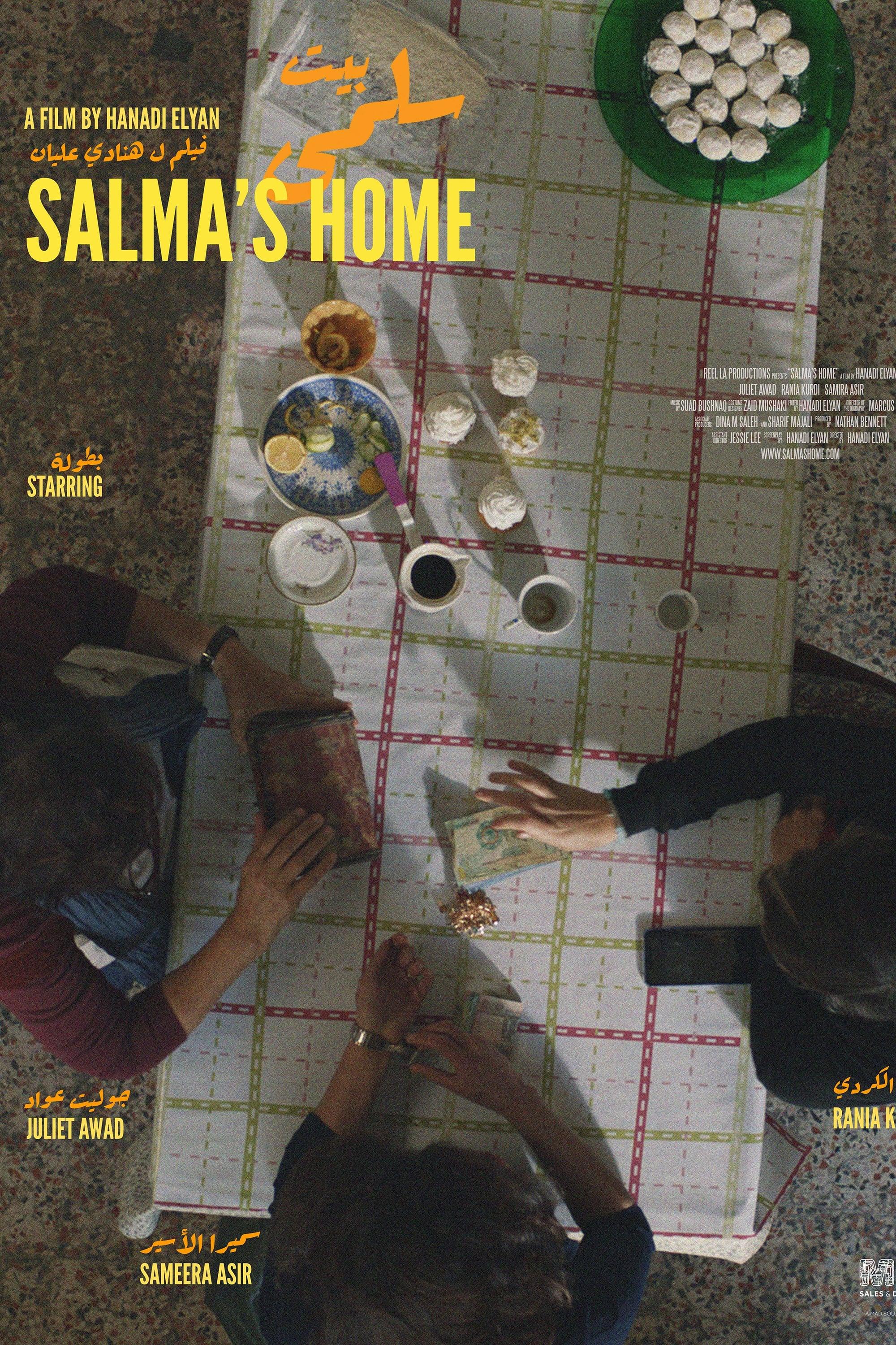 Salma's Home poster