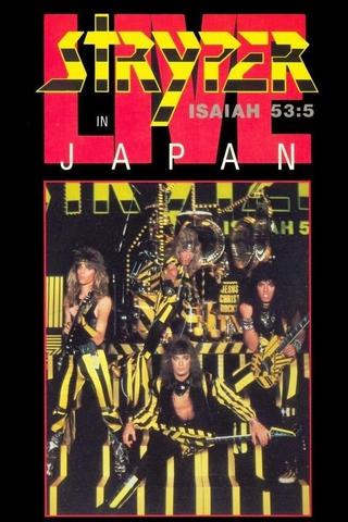 Stryper: Live In Japan poster