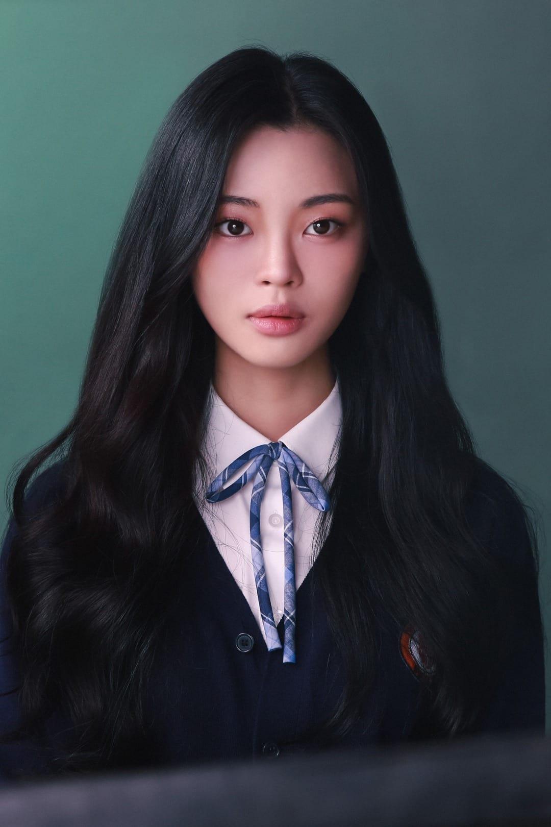 Jeong So-ri poster