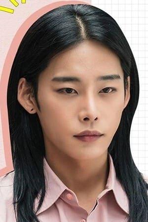 Choi Jae-hoon poster