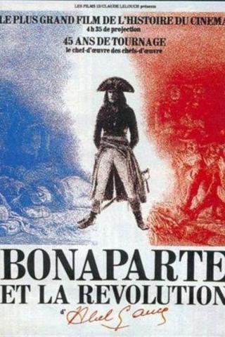 Bonaparte et la révolution poster