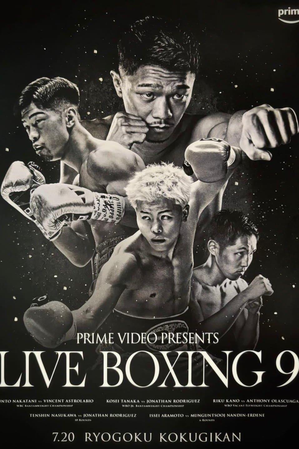 Junto Nakatani vs. Vincent Astrolabio poster