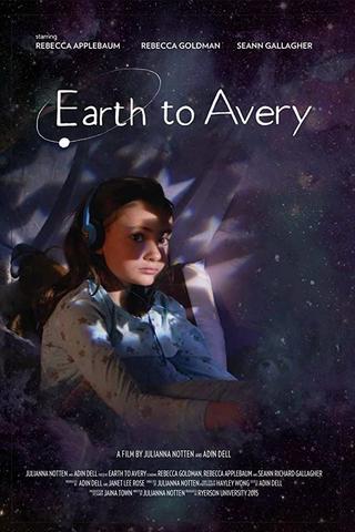 Earth to Avery poster