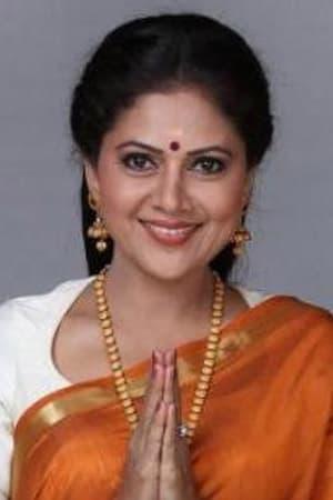 Anita Kulkarni poster