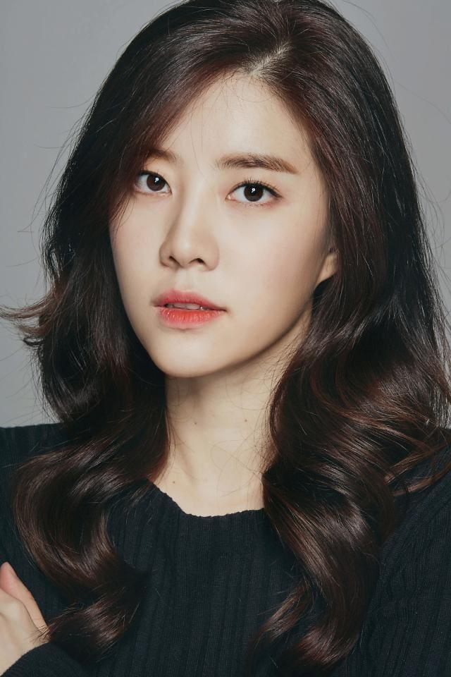 No Eul poster