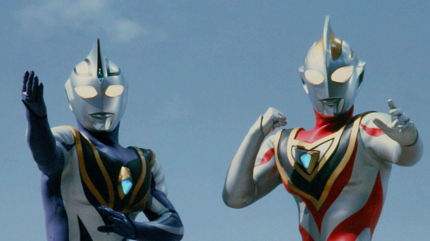 Ultraman Gaia backdrop