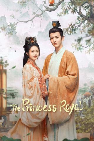 The Princess Royal poster