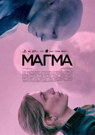 Magma poster