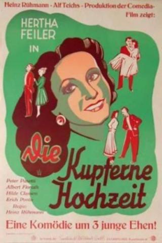 Die kupferne Hochzeit poster