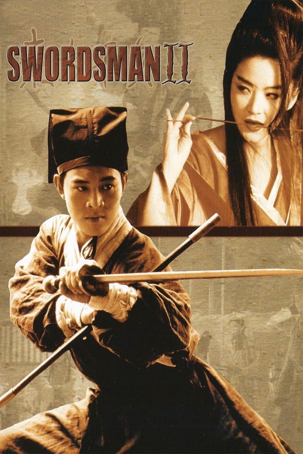 The Legend of the Swordsman poster