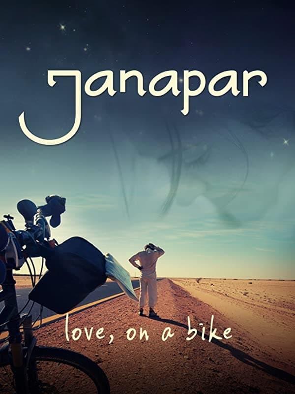 Janapar poster