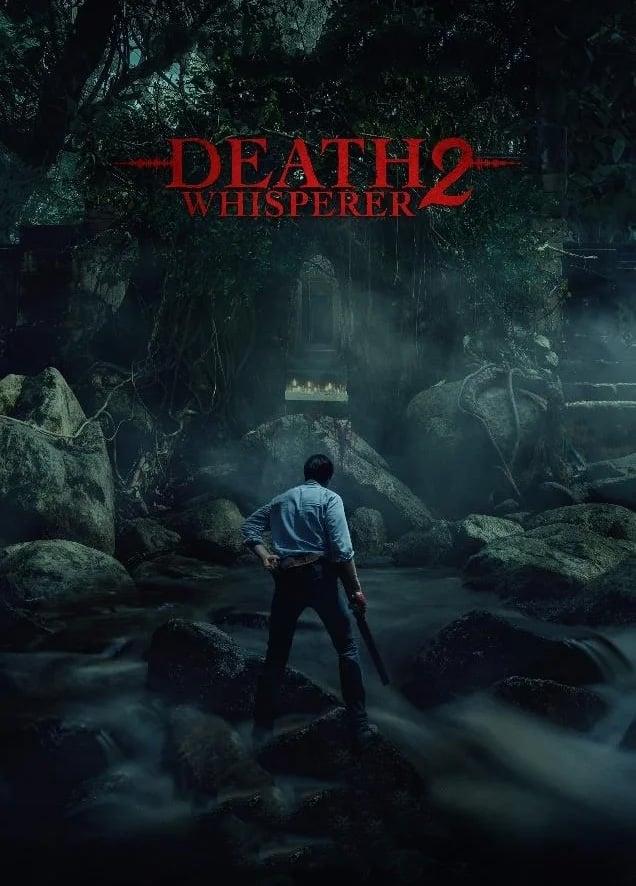 Death Whisperer 2 poster